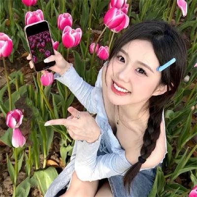 乌鲁米